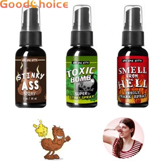 【Good】30ML Novelties Liquid Fart Gag Prank Joke Spray Can Make Bombs Emit Foul Gas【Ready Stock】