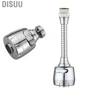 Disuu Kitchen  Sink Electroplate Faucet Aerator 2 Gear Filter Faucet Head for Household