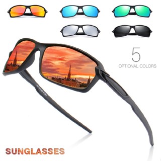 Sunei Mens Polarised Sunglasses Glasses Outdoor Driving Fishing Beach Eyewear