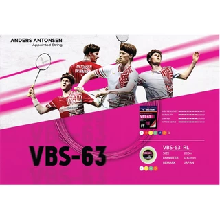 VICTOR VBS 63 เอ็นแบดบางเฉียบ 0.63 มม. เพิ่มสปีด & คุมลูกแม่น vbs63