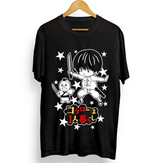 [S-5XL] เสื้อยืด พิมพ์ลายอนิเมะ Kotaro Lives Alone Wa Hitori Gurashi Sato Tonosan Tsumura แฟชั่นฤดูร้อน สําหรับผู้ชาย