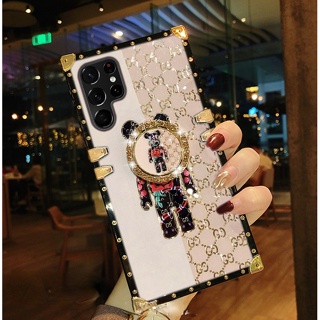 ใหม่ เคสโทรศัพท์มือถือ ลายหมีน่ารัก พรีเมี่ยม สําหรับ Samsung Galaxy S23 Ultra S23 S23+ S22 Ultra S22 S22+ S21 Ultra S21 S21+ S21FE S20 S20+ S20FE