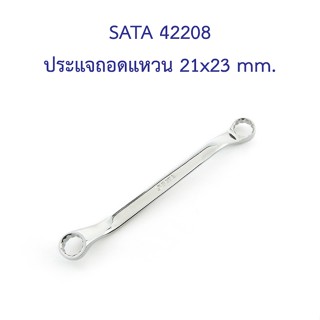 ** 👨‍🔧 SATA 42208 ประแจถอดแหวน 21x23 mm.