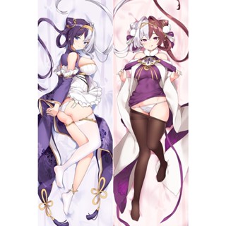 ปลอกหมอน พิมพ์ลายการ์ตูนอนิเมะ Dakimakura Chao Ho Ying Swei (azur Lane) สองด้าน ขนาดเท่าชีวิต