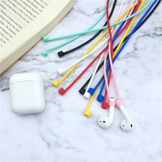 (COD) เคสหูฟังบลูทูธไร้สาย ซิลิโคน พร้อมสายคล้อง กันหาย 7 สี สําหรับ Inpods i12 Airpods (ไม่มี)