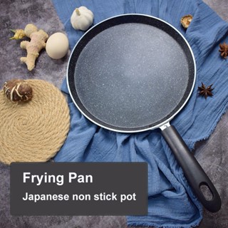 Maifanshi Flat Bottom Non stick Pot 24cm Egg Bacon Pancake Shrimp Potato Beef Fry Pan Shallow