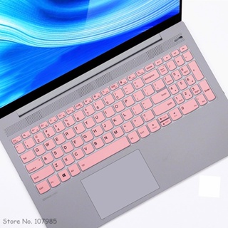แผ่นซิลิโคนครอบแป้นพิมพ์แล็ปท็อป สําหรับ Lenovo IdeaPad Flex 5 16ALC7 2022 Lenovo IdeaPad 5 15iil05 15are05