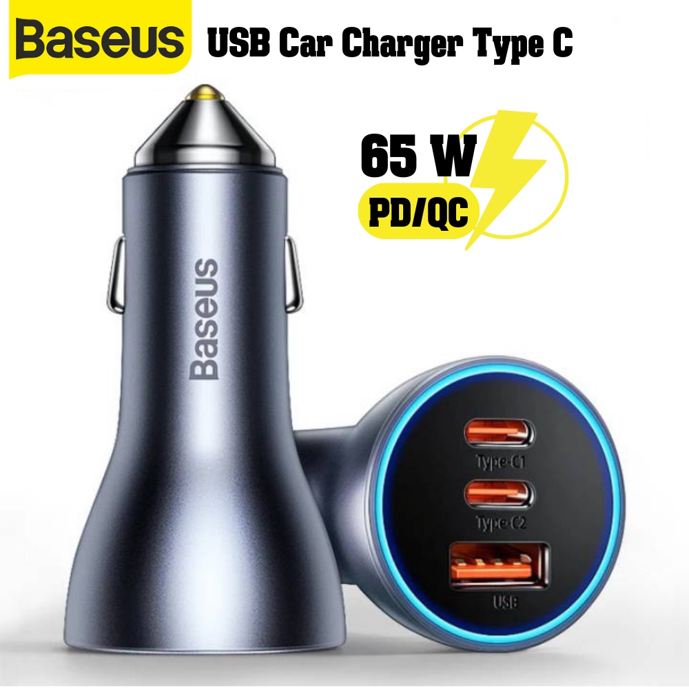 Baseus 65W ที่ชาร์จในรถ ชาร์จเร็ว 2Typec+ USB Car Charger Type C Quick อะแดปเตอร์ชาร์จ ชาร์จในรถ หัวชาร์จในรถ ราคา ถูกที่สุด ดีลบีเคเค