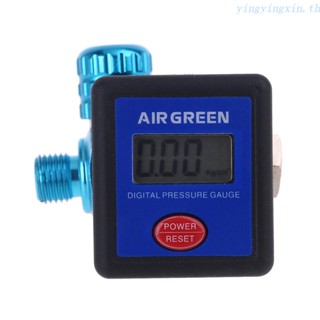 YIN Spray-Gun Pressure Regulating Gauge LCD Digital Display Air Pressure Meter Spray-Gun Air Pressure Gauge Spray-Gun