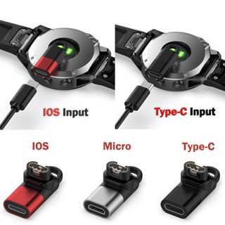 อะแดปเตอร์แปลงที่ชาร์จ Type C Micro USB IOS ตัวเมีย เป็น 4pin สําหรับ Garmin Fenix 7X 6X 5X Garmin forerunner265 265S 965 Venu2 plus