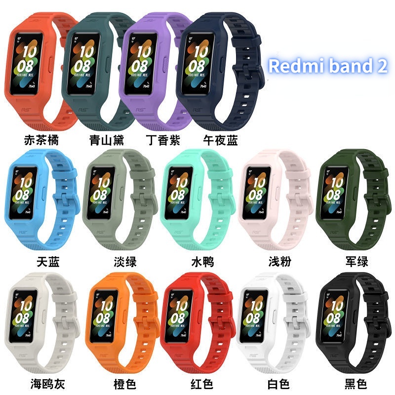 สายนาฬิกาข้อมือ สําหรับ Xiaomi Redmi Smart band 2 Xiaomi Smart band 8 Active 2