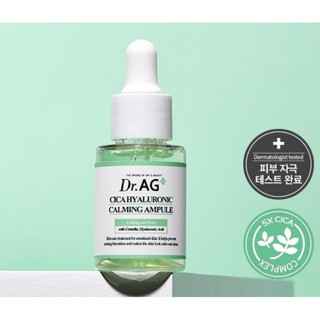 Dr. AG Cica Hyaluronic Calming Ampoule 30 ml