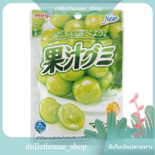 Juicygummy Muscat Meiji 51 G.