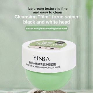 Yinba มาสก์โคลนมาสก์หน้า กรดซาลิซิลิก กําจัดสิวหัวดํา 150 กรัม