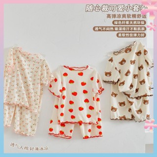 Summer new infant suit mens and womens baby Bear Strawberry comfortable home clothes two-piece suit Western style outdoor fashion