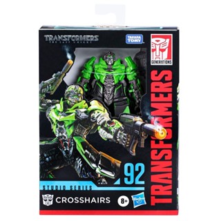 HASBRO TRANSFORMERS STUDIO SERIES 092 DELUXE CROSSHAIR ACTION FIGURE SS-92