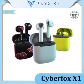 Flydigi Cyberfox X1 ชุดหูฟังเกมมิ่งไร้สาย ความล่าช้าต่ําพิเศษ