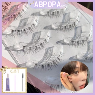 MengJieShangPin® Natural Cozy False Lashes จำลองขนตาล่างฟูฟ่อง