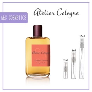 แท้💯%【🚛จัดส่งที่รวดเร็ว】 Atelier Cologne Pomelo Paradis Cologne 2ml/5ml/10ml