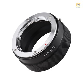 Manual Lens Mount Adapter Ring Aluminum Alloy for Minolta MD MC Mount Lens to  Z5/Z6/Z7/Z50 Z-Mount Mirrorless Camera