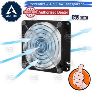 [CoolBlasterThai] Arctic Fan Grill Nickel Plated Steel Size140 MM.