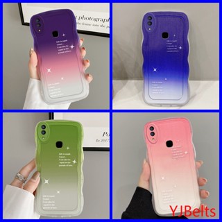 เคส Vivo V9 Younth เคส Vivo Y85 เคส เคสโทรศัพท์มือถือ tpu แบบนิ่ม ไล่โทนสี เรียบง่าย สําหรับ JBDK