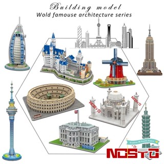 อาคารที่มีชื่อเสียงระดับโลก 3D Puzzle Tower Bridge Triumphal Arch Empire State Building Creative Educational Kids Toys ของขวัญ