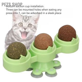 Pets Shop Catnip 3 In 1 ลูกกลิ้งทําความสะอาดฟัน แบบโต้ตอบ หมุนได้ สําหรับแมว ลูกแมว