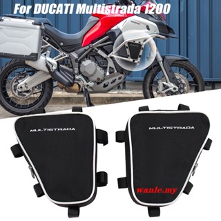 ชุดกระเป๋าเครื่องมือ กันชน กันน้ํา สําหรับรถจักรยานยนต์ Ducati Multistrada 1200