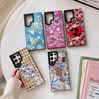 เคสกระจก ลายอลิซดรีม สําหรับ Samsung Galaxy S23 ultra S22 ultra S23+