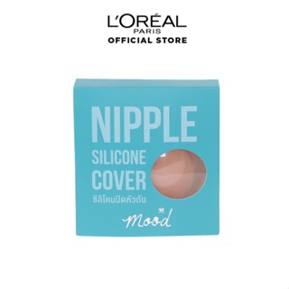 Wacoal Mood Nipple Sillicone Cover รุ่น MM9051