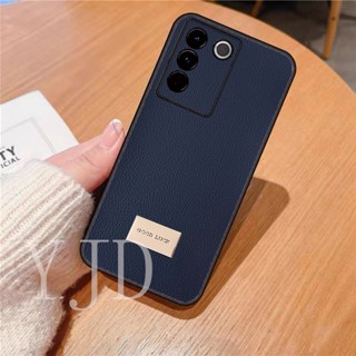 Yjd เคสโทรศัพท์มือถือหนัง บางพิเศษ กันกระแทก สีพื้น สําหรับ Vivo V27 Pro V27e