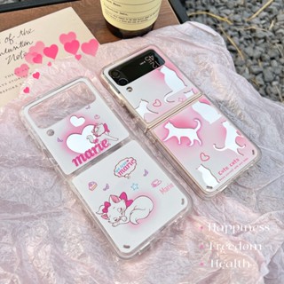 เคสโทรศัพท์มือถือแบบกระจกแข็ง ฝาพับ กันกระแทก ลายแมวมารีน่ารัก สําหรับ Samsung Galaxy Z Flip 3 4 5G Z Flip3 Flip4