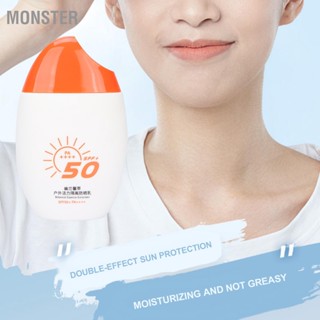 MONSTER โลชั่นกันแดด กันน้ำ กันเหงื่อ Summer Sun Screen Sunblock Cream Isolation 40g