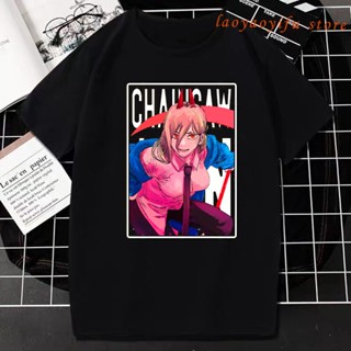 tshirt เสื้อยืดสีขาว Anime Chainsaw Man T Shirt Manga Pochita and Pochita T Shirt Harajuku Fashion Streetwear  เสื้อยืดส