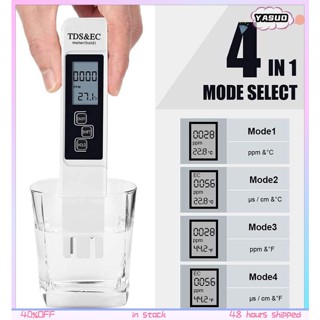 ปากกาทดสอบค่า PH TDS EC Meter TDS PH 3 in 1 หน้าจอดิจิทัล LCD สําหรับทดสอบค่าน้ํา PPM กรองน้ํา ไฮโดรโปนิก ตรวจสอบน้ํา สระว่ายน้ํา