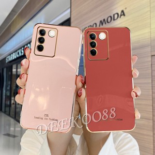 พร้อมส่ง ใหม่ เคสโทรศัพท์มือถือ ชุบไฟฟ้า สีพื้น เรียบง่าย สําหรับ VIVO V29 5G VIVOV29 2023