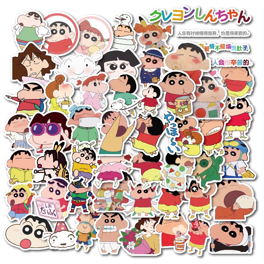 สติกเกอร์กระดาษ ลายการ์ตูนชินจัง สําหรับตกแต่ง DIY จํานวน 50 ชิ้น 100 ชิ้น