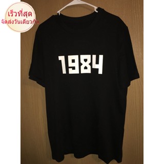 Wew23e23 Cotton Gosha Rubchinskiy 1984 Classic Style T-Shirt Black White For Men B35SDF65W18094_03