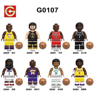 G0107 G0053 James Letter Bro Harden บล็อคตัวต่อของเล่น ขนาดเล็ก ของขวัญวันเกิด สําหรับเด็ก