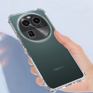 เคสโทรศัพท์ซิลิโคน TPU ใส แบบนิ่ม กันกระแทก สําหรับ Oppo Find X6 FindX6 Pro 5G