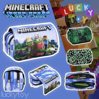 กล่องดินสอ ลายการ์ตูน Minecraft น่ารัก เหมาะกับของขวัญ สําหรับใส่เครื่องเขียน