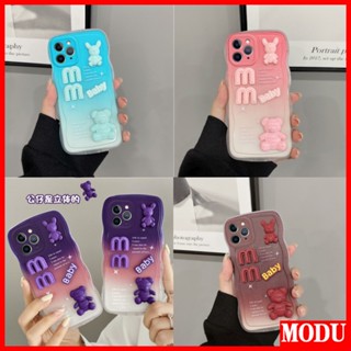 Modu เคสโทรศัพท์มือถือ กันกระแทก ลายหมี 3D แฟชั่น สําหรับ iPhone 11 PRO MAX PLUS XR X XS MAX 8 7 6 PLUS 6S Premium 3DS