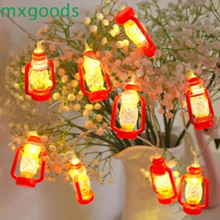 Mxgoods สายไฟหิ่งห้อย LED 10 20 ดวง สําหรับตกแต่งปาร์ตี้ DIY 1 ชิ้น