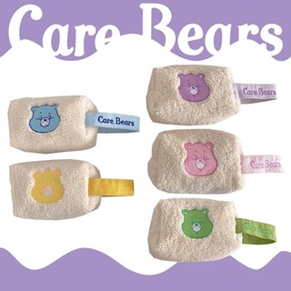 กระเป๋าเครื่องสำอางหิ้วคล้องมือ / ใส่ดินสอน้องหมี Carebear สุดฮิต MPU-01