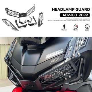 ใหม่ กระจังครอบไฟหน้ารถจักรยานยนต์ สําหรับ Honda Adv160 ADV-160 ADV 160 2022