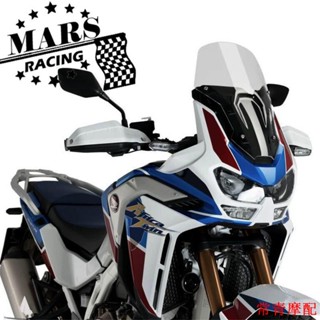 พร้อมส่ง ฝาครอบเลนส์กระจกหน้ารถยนต์ สําหรับ Honda CRF1100L ADV Africa Twin 20-21