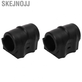 Skejnojj RVU500010 Front  Roll Bar Bushing Safe High Toughness  Noise Reduction Rubber   for SUV