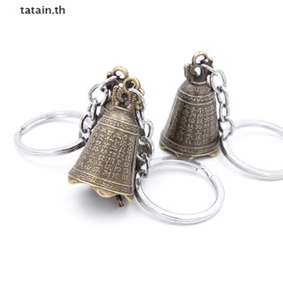 tatain Antique Bell Chinese Mini Sculpture Pray Guanyin Buddha Bell Shui Feng Bell TH