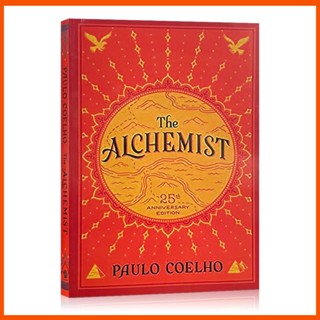 The Alchemist โดย Paulo Coelho (ครบรอบ 25 ปี, ปกอ่อน)